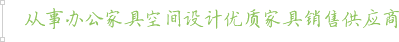 上海LED屏租賃