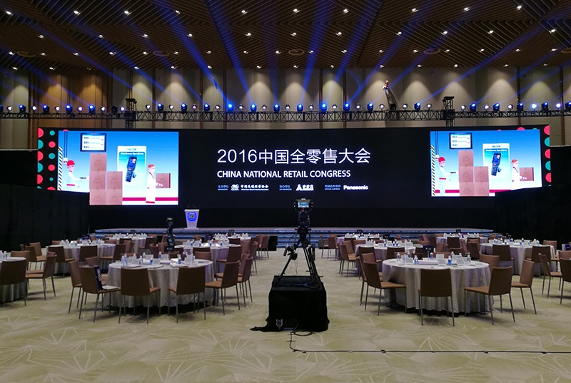 2016中國激光在線展會圓滿落幕